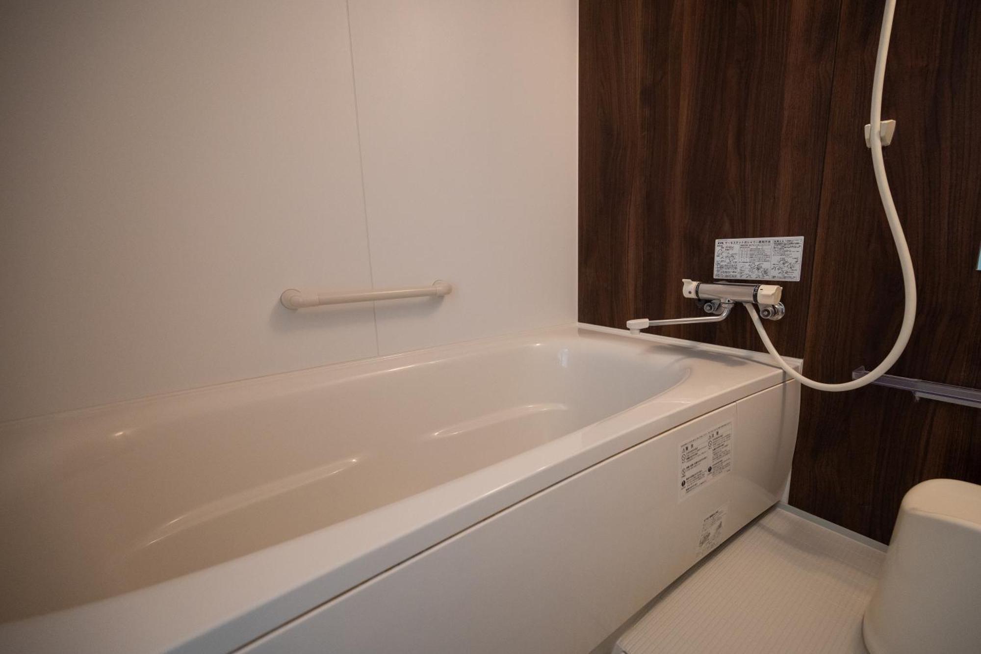 Tkd House Furano Apartamento Exterior foto