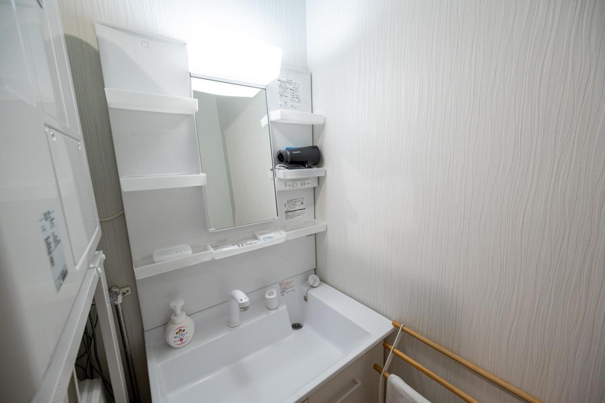 Tkd House Furano Apartamento Exterior foto
