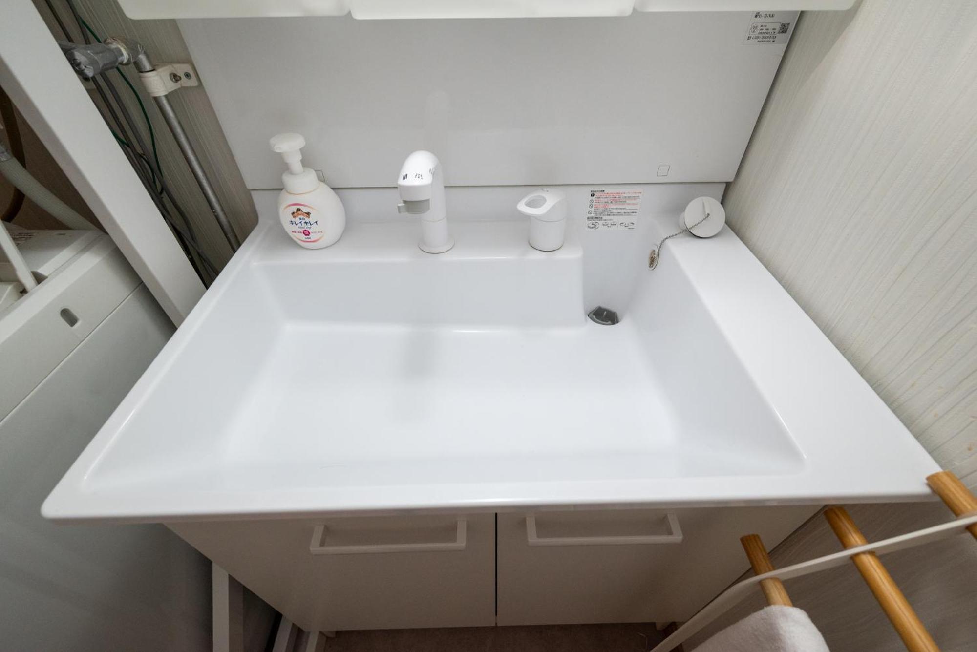 Tkd House Furano Apartamento Exterior foto